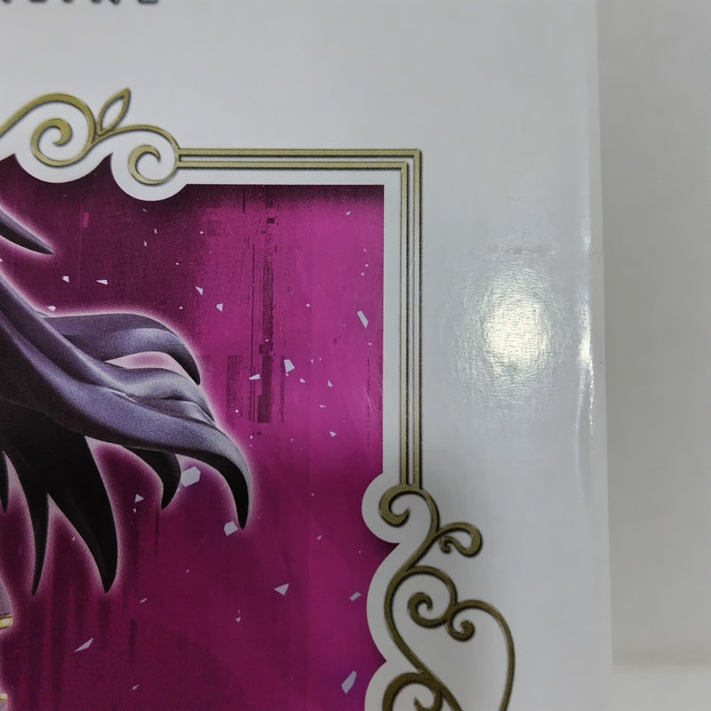 【中古】【未開封】ユウキ 「一番くじフィギュアセレクション ソードアート・オンライン」 B賞＜フィギュア＞（代引き不可）6388