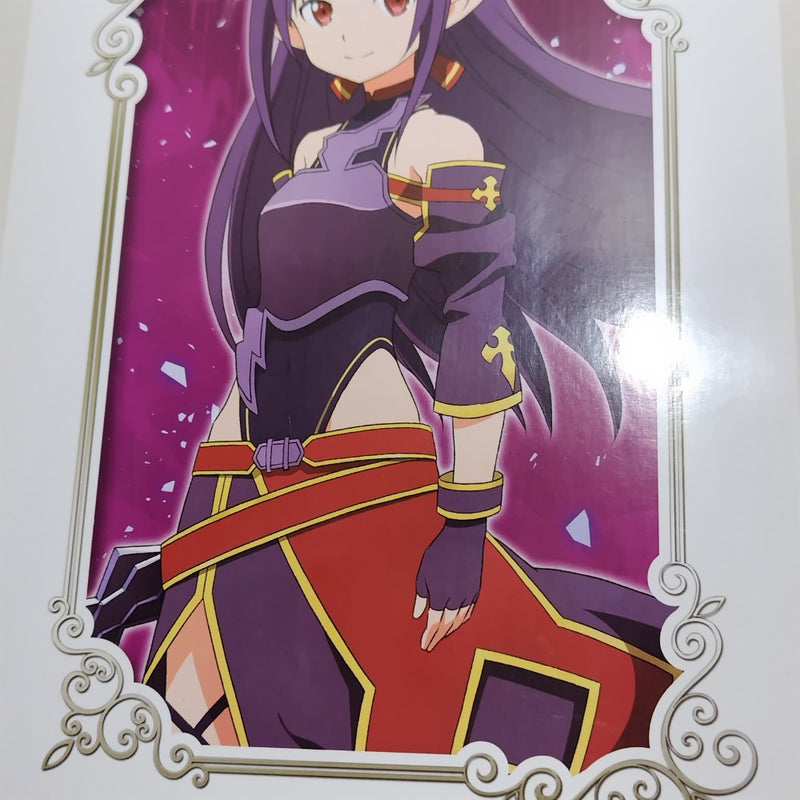 【中古】【未開封】ユウキ 「一番くじフィギュアセレクション ソードアート・オンライン」 B賞＜フィギュア＞（代引き不可）6388