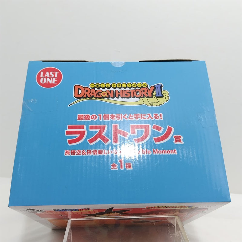 【中古】【未開封】Revible Moment 孫悟空＆孫悟飯じいちゃん 「一番くじ ドラゴンボール DRAGON HISTORY II」 ラストワン賞＜フィギュア＞（代引き不可）6388