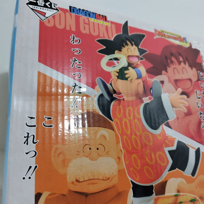 【中古】【未開封】Revible Moment 孫悟空＆孫悟飯じいちゃん 「一番くじ ドラゴンボール DRAGON HISTORY II」 ラストワン賞＜フィギュア＞（代引き不可）6388