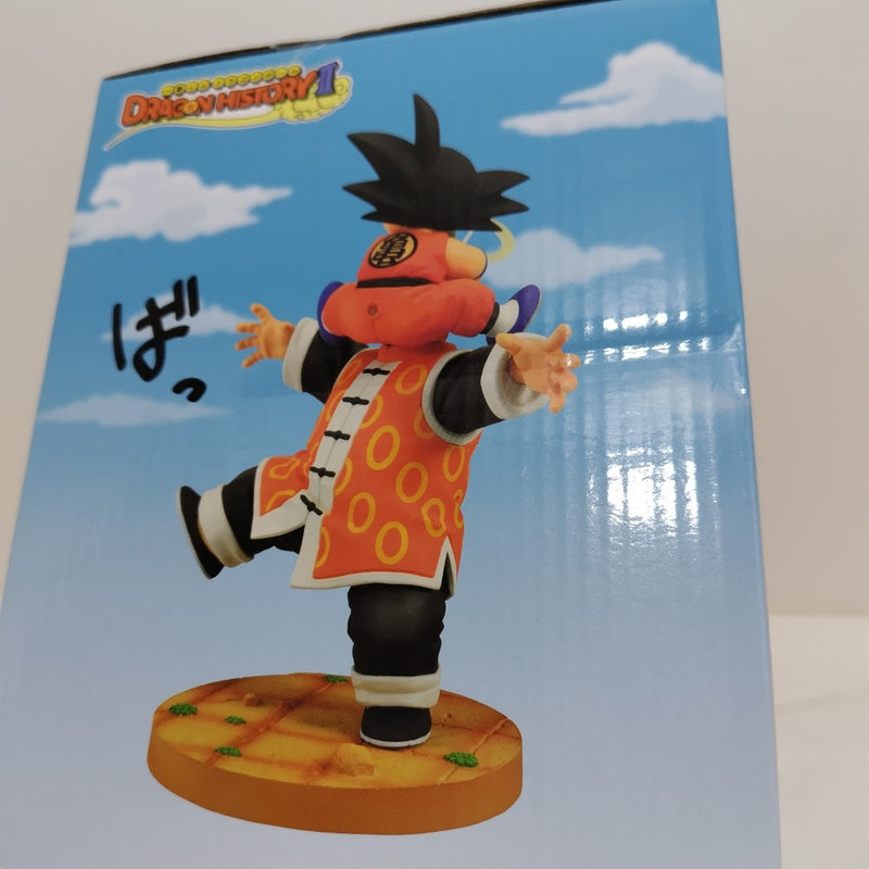 【中古】【未開封】Revible Moment 孫悟空＆孫悟飯じいちゃん 「一番くじ ドラゴンボール DRAGON HISTORY II」 ラストワン賞＜フィギュア＞（代引き不可）6388