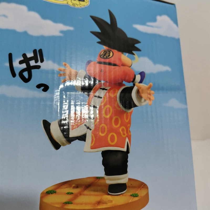 【中古】【未開封】Revible Moment 孫悟空＆孫悟飯じいちゃん 「一番くじ ドラゴンボール DRAGON HISTORY II」 ラストワン賞＜フィギュア＞（代引き不可）6388