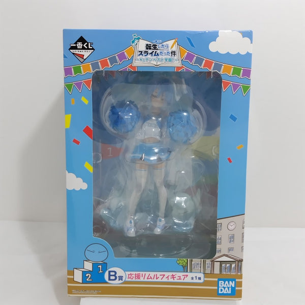 【中古】【未開封】応援リムル 「一番くじ 転生したらスライムだった件〜私立テンペスト学園!〜」 B賞＜フィギュア＞（代引き不可）6388