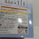 【中古】【未開封】雪ミク 「一番くじ 雪ミク 〜SNOW MIKU〜」 A賞＜フィギュア＞（代引き不可）6388