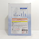 【中古】【未開封】雪ミク 「一番くじ 雪ミク 〜SNOW MIKU〜」 A賞＜フィギュア＞（代引き不可）6388