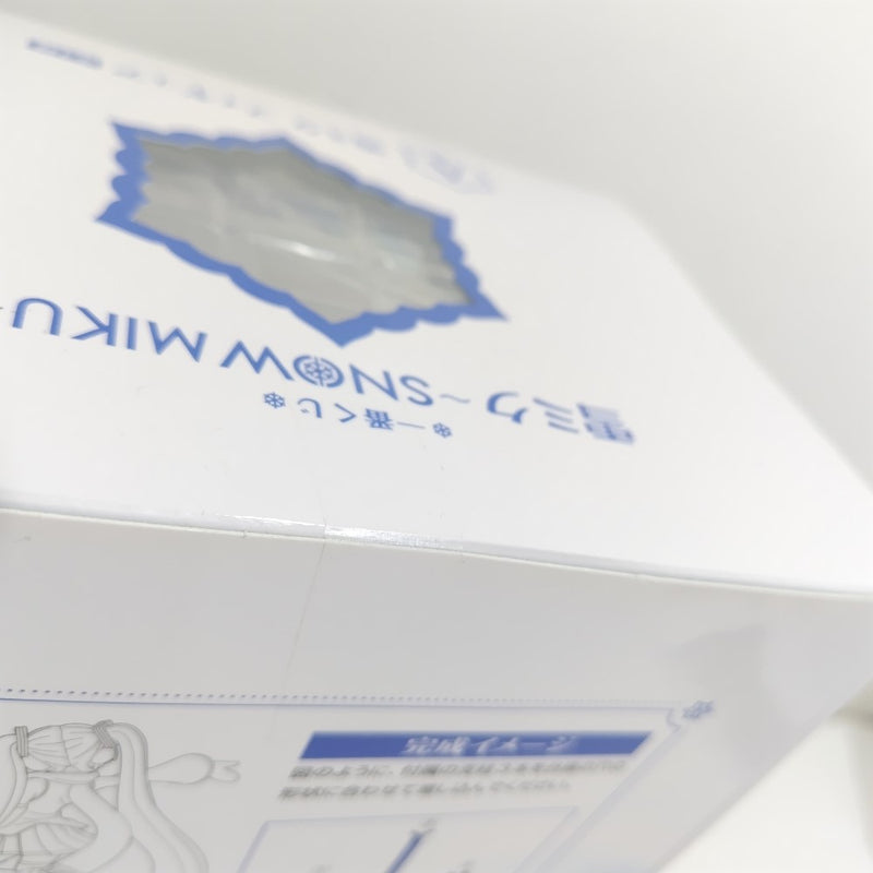【中古】【未開封】雪ミク 「一番くじ 雪ミク 〜SNOW MIKU〜」 A賞＜フィギュア＞（代引き不可）6388