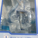 【中古】【未開封】雪ミク 「一番くじ 雪ミク 〜SNOW MIKU〜」 A賞＜フィギュア＞（代引き不可）6388