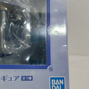 【中古】【未開封】雪ミク 「一番くじ 雪ミク 〜SNOW MIKU〜」 A賞＜フィギュア＞（代引き不可）6388