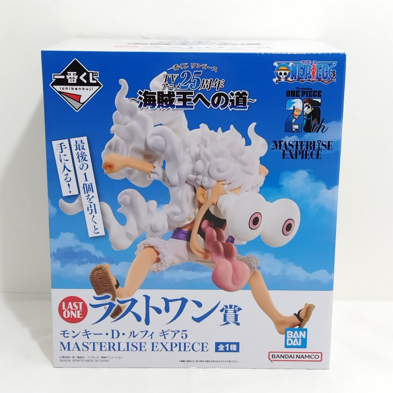 【中古】【未開封】モンキー・D・ルフィ ギア5 「一番くじ ワンピース TVアニメ25周年 〜海賊王への道〜」ラストワン賞＜フィギュア＞（代引き不可）6388