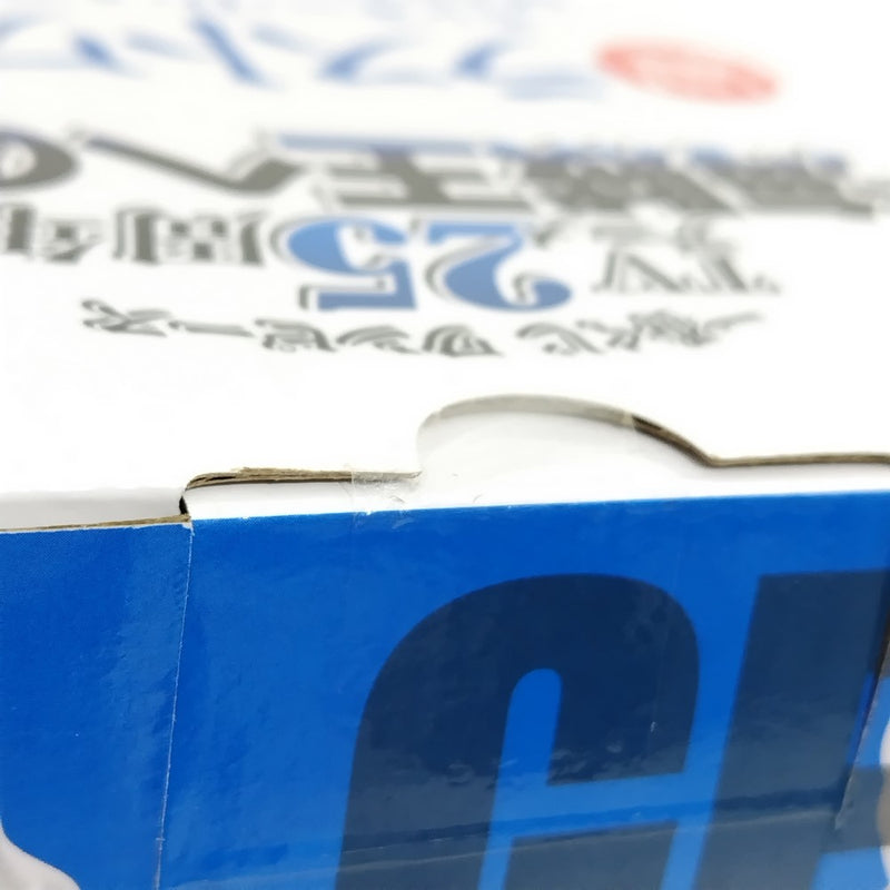 【中古】【未開封】モンキー・D・ルフィ ギア5 「一番くじ ワンピース TVアニメ25周年 〜海賊王への道〜」ラストワン賞＜フィギュア＞（代引き不可）6388