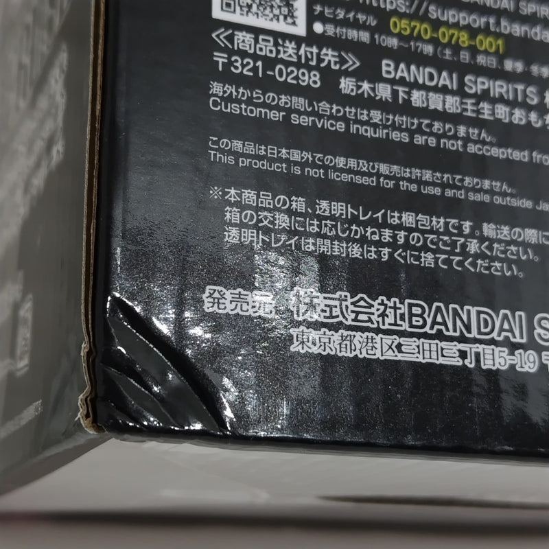 【中古】【未開封】シーザー・アントニオ・ツェペリ 「一番くじ ジョジョの奇妙な冒険」D賞＜フィギュア＞（代引き不可）6388