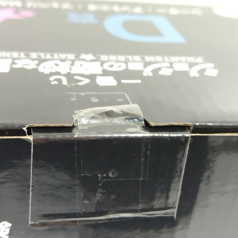 【中古】【未開封】シーザー・アントニオ・ツェペリ 「一番くじ ジョジョの奇妙な冒険」D賞＜フィギュア＞（代引き不可）6388