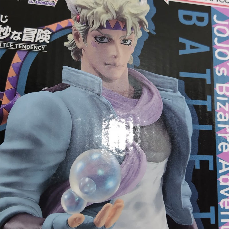 【中古】【未開封】シーザー・アントニオ・ツェペリ 「一番くじ ジョジョの奇妙な冒険」D賞＜フィギュア＞（代引き不可）6388