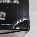 【中古】【未開封】シーザー・アントニオ・ツェペリ 「一番くじ ジョジョの奇妙な冒険」D賞＜フィギュア＞（代引き不可）6388