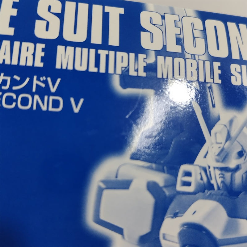 【中古】【未組立】1/144 HG セカンドV 「機動戦士Vガンダム」 プレミアムバンダイ限定 [5058084]＜プラモデル＞（代引き不可）6388
