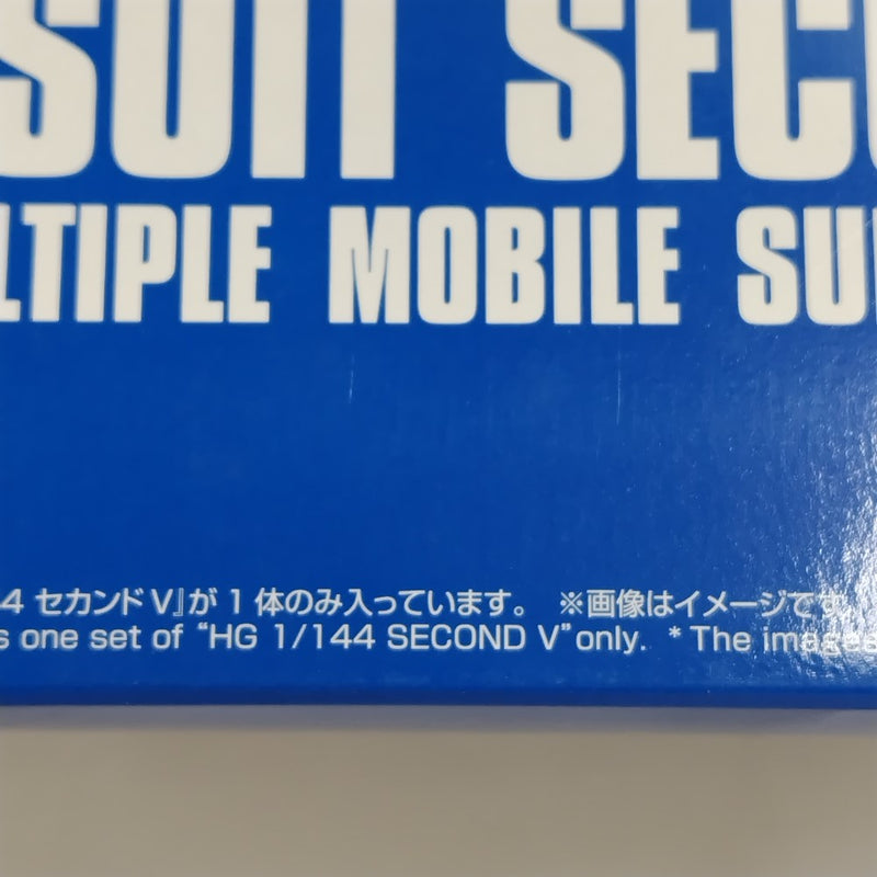 【中古】【未組立】1/144 HG セカンドV 「機動戦士Vガンダム」 プレミアムバンダイ限定 [5058084]＜プラモデル＞（代引き不可）6388