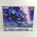 【中古】【未組立】1/72 RZ-028 ブレードライガーAB 「ZOIDS ゾイド」 HMM [ZD131]＜プラモデル＞（代引き不可）6388