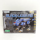 【中古】【未組立】1/72 RZ-028 ブレードライガーAB 「ZOIDS ゾイド」 HMM [ZD131]＜プラモデル＞（代引き不可）6388