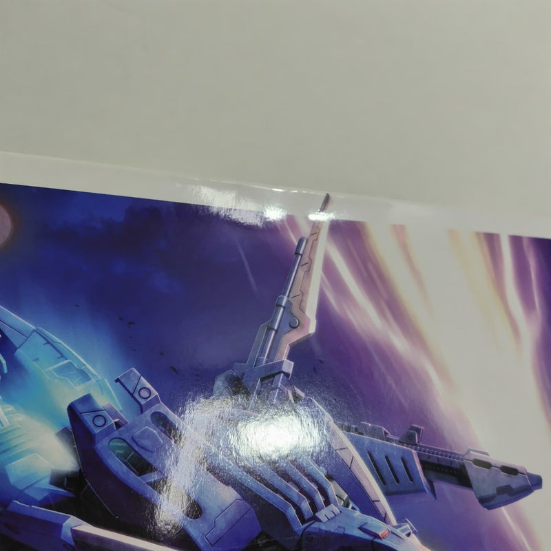 【中古】【未組立】1/72 RZ-028 ブレードライガーAB 「ZOIDS ゾイド」 HMM [ZD131]＜プラモデル＞（代引き不可）6388