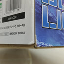 【中古】【未組立】1/72 RZ-028 ブレードライガーAB 「ZOIDS ゾイド」 HMM [ZD131]＜プラモデル＞（代引き不可）6388