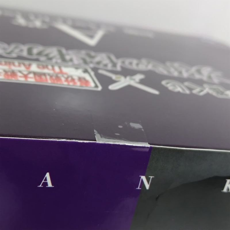 【中古】【未開封】桓騎 「一番くじ 春秋戦国大戦キングダム The Animation 次代の傑物たち」 MASTERLISE A賞＜フィギュア＞（代引き不可）6388