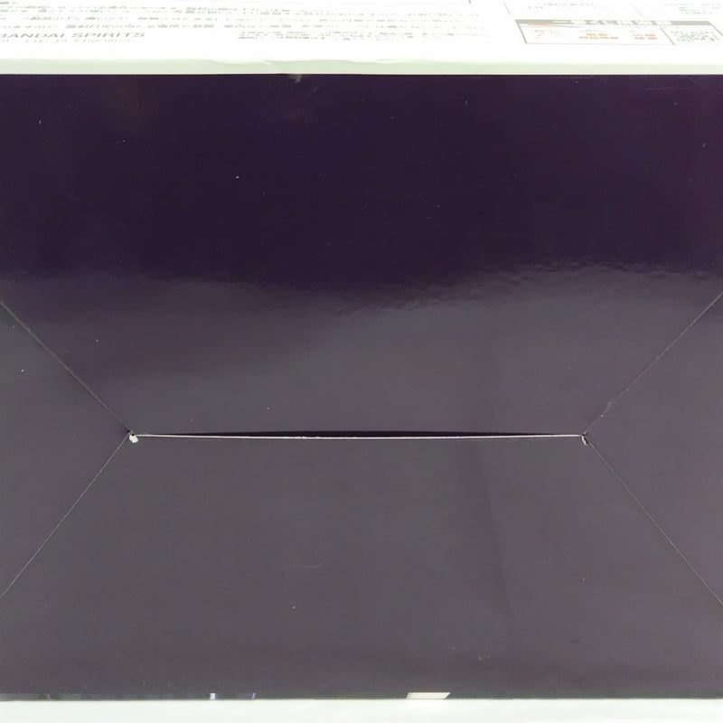 【中古】【未開封】桓騎 「一番くじ 春秋戦国大戦キングダム The Animation 次代の傑物たち」 MASTERLISE A賞＜フィギュア＞（代引き不可）6388