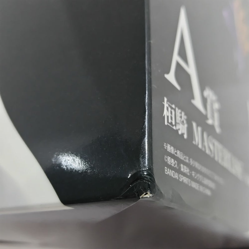 【中古】【未開封】桓騎 「一番くじ 春秋戦国大戦キングダム The Animation 次代の傑物たち」 MASTERLISE A賞＜フィギュア＞（代引き不可）6388