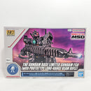 【中古】【未組立】1/144 HG ガンダムFSD(試作型ロングレンジ・ビームライフル装備) ガンダムベース限定 [5067468]＜プラモデル＞（代引き不可）6388