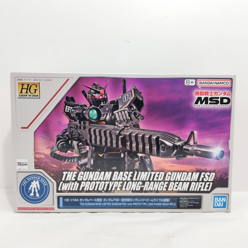 【中古】【未組立】1/144 HG ガンダムFSD(試作型ロングレンジ・ビームライフル装備) ガンダムベース限定 [5067468]＜プラモデル＞（代引き不可）6388
