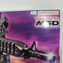【中古】【未組立】1/144 HG ガンダムFSD(試作型ロングレンジ・ビームライフル装備) ガンダムベース限定 [5067468]＜プラモデル＞（代引き不可）6388