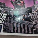 【中古】【未組立】1/144 HG ガンダムFSD(試作型ロングレンジ・ビームライフル装備) ガンダムベース限定 [5067468]＜プラモデル＞（代引き不可）6388