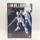 【中古】【未組立】1/144 HGUC RX-93 νガンダム 「機動戦士ガンダム 逆襲のシャア」[5057953]＜プラモデル＞（代引き不可）6388