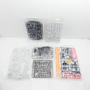 【中古】【未組立】1/144 HGUC RX-93 νガンダム 「機動戦士ガンダム 逆襲のシャア」[5057953]＜プラモデル＞（代引き不可）6388