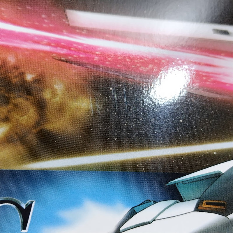 【中古】【未組立】1/144 HGUC RX-93 νガンダム 「機動戦士ガンダム 逆襲のシャア」[5057953]＜プラモデル＞（代引き不可）6388