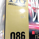 【中古】【未組立】1/144 HGUC RX-93 νガンダム 「機動戦士ガンダム 逆襲のシャア」[5057953]＜プラモデル＞（代引き不可）6388