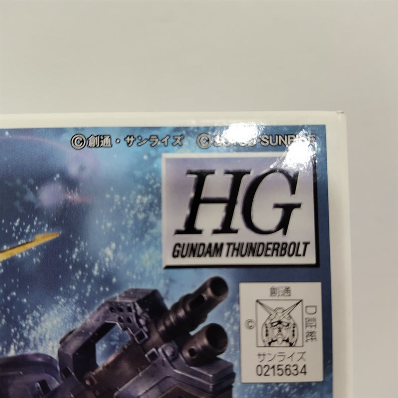【中古】【未組立】1/144 HG RX-78AL アトラスガンダム(GUNDAM THUNDERBOLT Ver.) 「機動戦士ガンダム サンダーボルト」＜プラモデル＞（代引き不可）6388
