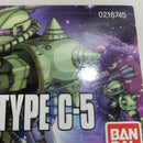 【中古】【未組立】1/144 HG MS-06C ザクII C型/C-5型 「機動戦士ガンダム THE ORIGIN 激突 ルウム会戦」＜プラモデル＞（代引き不可）6388
