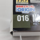 【中古】【未組立】1/144 HG MS-06C ザクII C型/C-5型 「機動戦士ガンダム THE ORIGIN 激突 ルウム会戦」＜プラモデル＞（代引き不可）6388