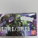 【中古】【未組立】1/144 HG MS-06C ザクII C型/C-5型 「機動戦士ガンダム THE ORIGIN 激突 ルウム会戦」＜プラモデル＞（代引き不可）6388