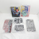【中古】【未組立】1/144 RG GAT-X105 エールストライクガンダム 「機動戦士ガンダムSEED」 [5061613]＜プラモデル＞（代引き不可）6388