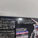 【中古】【未組立】1/144 RG GAT-X105 エールストライクガンダム 「機動戦士ガンダムSEED」 [5061613]＜プラモデル＞（代引き不可）6388
