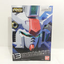 【中古】【未組立】1/144 RG RX-78 GP-01Fb ガンダム試作1号機 フルバーニアン 「機動戦士ガンダム0083 STARDUST MEMORY」＜プラモデル＞（代引き不可）6388