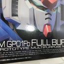 【中古】【未組立】1/144 RG RX-78 GP-01Fb ガンダム試作1号機 フルバーニアン 「機動戦士ガンダム0083 STARDUST MEMORY」＜プラモデル＞（代引き不可）6388