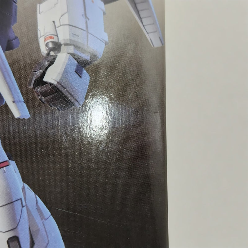 【中古】【未組立】1/144 RG RX-78 GP-01Fb ガンダム試作1号機 フルバーニアン 「機動戦士ガンダム0083 STARDUST MEMORY」＜プラモデル＞（代引き不可）6388