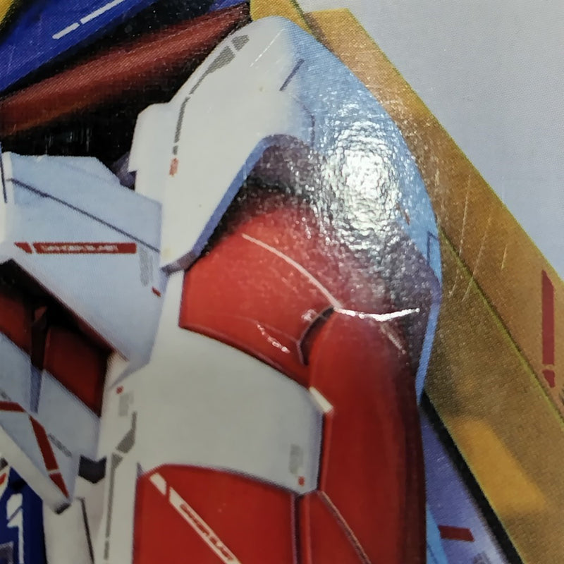 【中古】【未組立】1/144 RG XXXG-01W ウイングガンダム EW 「新機動戦記ガンダムW Endless Waltz」 [0203222]＜プラモデル＞（代引き不可）6388