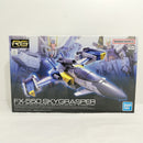 【中古】【未組立】1/144 RG FX550 スカイグラスパー ランチャー/ソードパック 「機動戦士ガンダムSEED」 [5063052]＜プラモデル＞（代引き不可）6388
