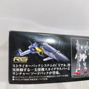 【中古】【未組立】1/144 RG FX550 スカイグラスパー ランチャー/ソードパック 「機動戦士ガンダムSEED」 [5063052]＜プラモデル＞（代引き不可）6388
