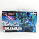 【中古】【未組立】1/144 HGUC RAS-96 アンクシャ 「機動戦士ガンダムUC」 [5055743]＜プラモデル＞（代引き不可）6388