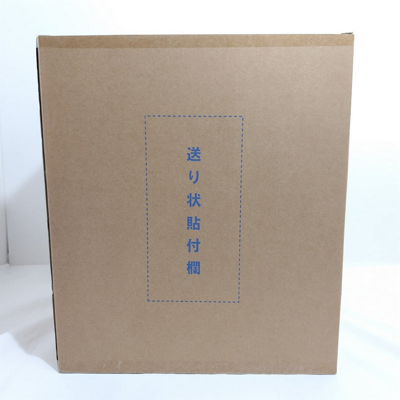 【中古】【輸送箱未開封】“白ひげ”エドワード・ニューゲート 超限定復刻版 「ワンピース」 Portrait.Of.Pirates＜フィギュア＞（代引き不可）6388