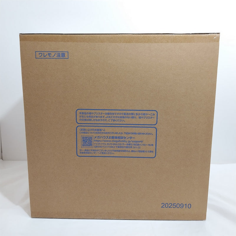 【中古】【輸送箱未開封】“白ひげ”エドワード・ニューゲート 超限定復刻版 「ワンピース」 Portrait.Of.Pirates＜フィギュア＞（代引き不可）6388